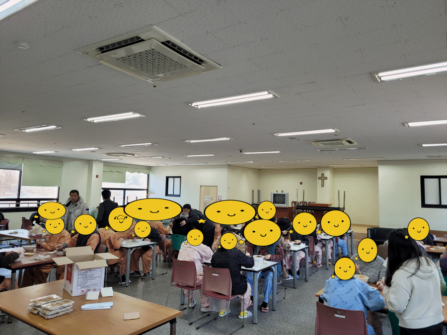 9c92c33b60ce416162b9b20a6c9617bc_1703728452_74.gif