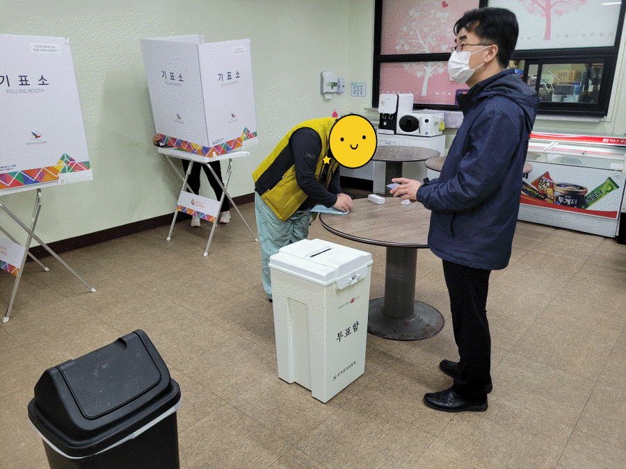 077b65d15100d6914bf939f1e06d501a_1712819363_1254.gif